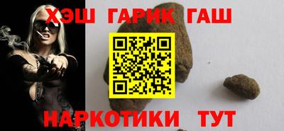 амф Балашиха