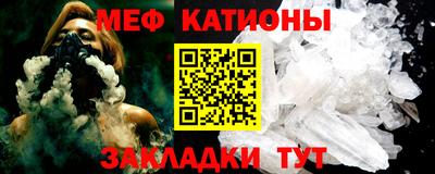 героин Гусь-Хрустальный