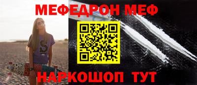 бутик Берёзовский