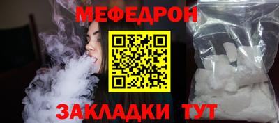 метадон Гусев