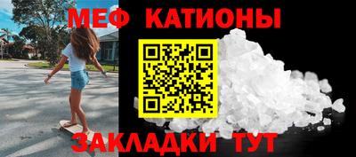 дурь Гусиноозёрск