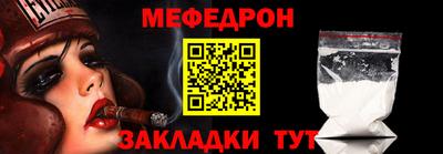 дурь Гусиноозёрск