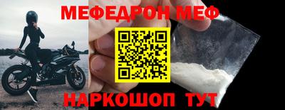 метадон Гусев