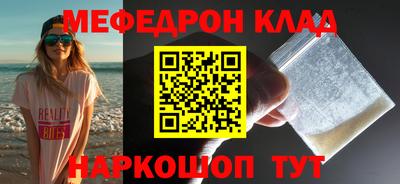 а пвп мука Балаково