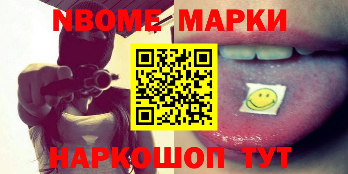 ЛСД экстази ecstasy  LSD-25 экстази  Лсд 25 экстази ecstasy  Лобня 