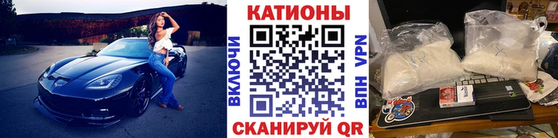 hydra зеркало  Лобня  МЕФ мяу мяу 