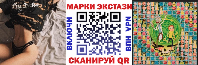 блэк спрут вход  наркота  Лобня  площадка клад  Марки 25I-NBOMe 1500мкг 